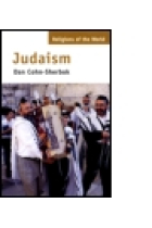 Judaism