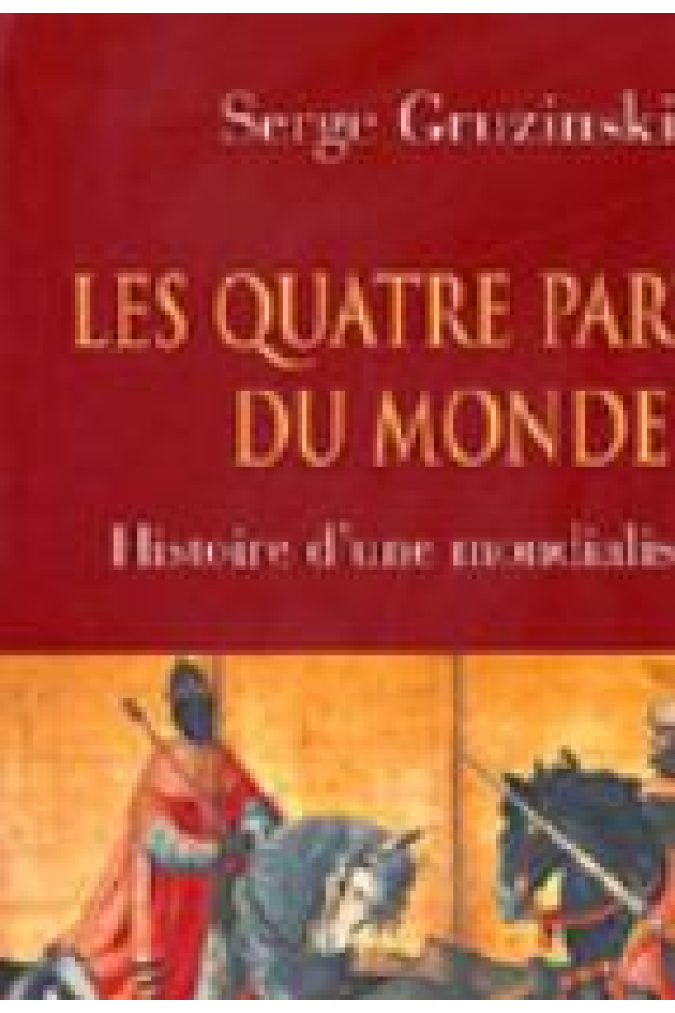 Les quatre parties du monde