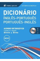 Dicionário Académico Inglês-Português / Português-Inglês (inclui CD-ROM) NOVO Acordo Ortográfico