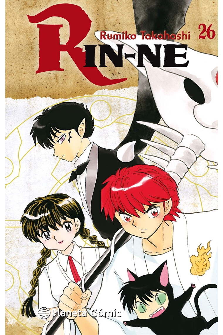 Rin-ne 26