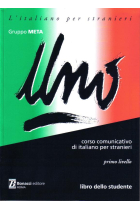 Uno. Corso comunicativo di italiani per stranieri. Libro dello studente. Primo livello