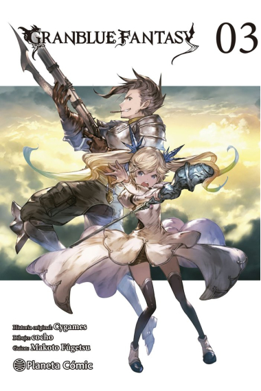 GRANBLUE FANTASY Nº 03/06