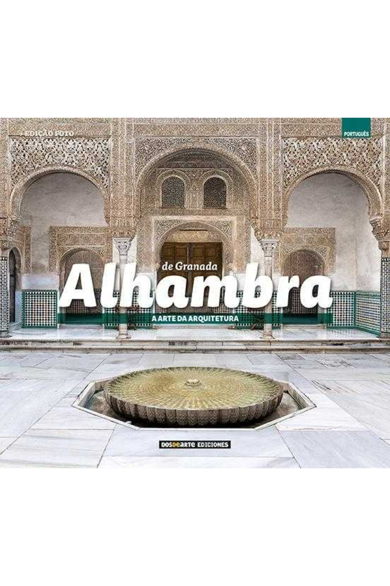 ALHAMBRA DE GRANADA