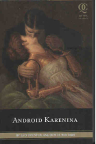 Android Karenina