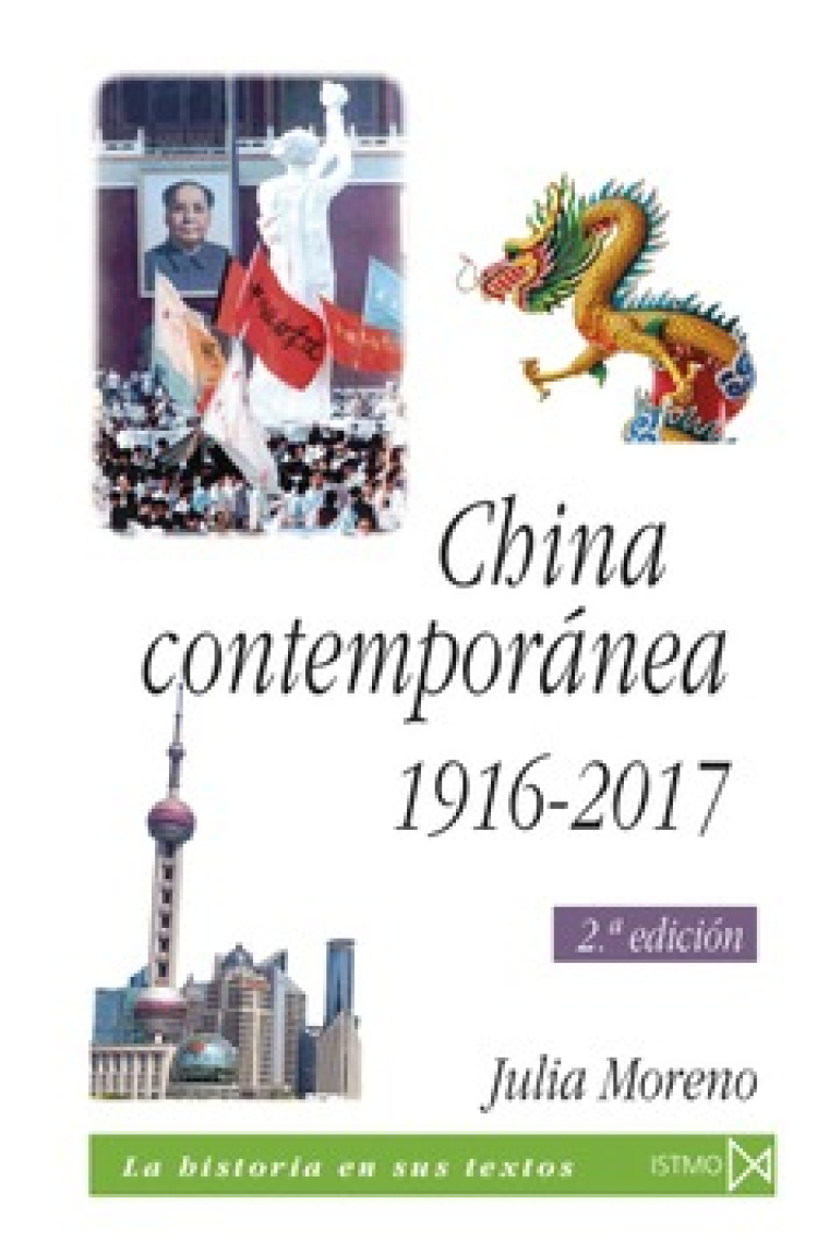 China contemporánea, 1916-2017