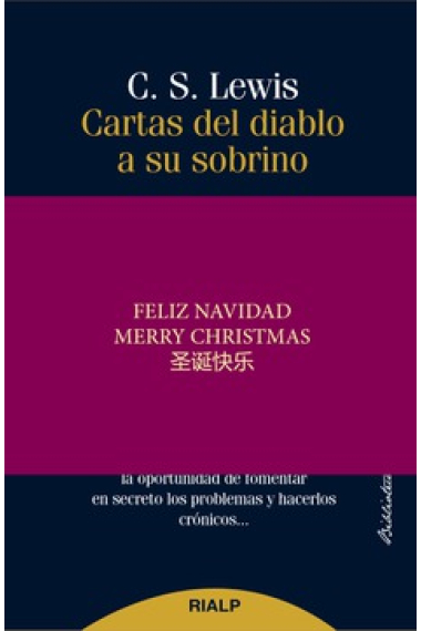 Cartas del diablo a su sobrino. Los cuatro amores. El peso de la gloria (Pack Navidad)