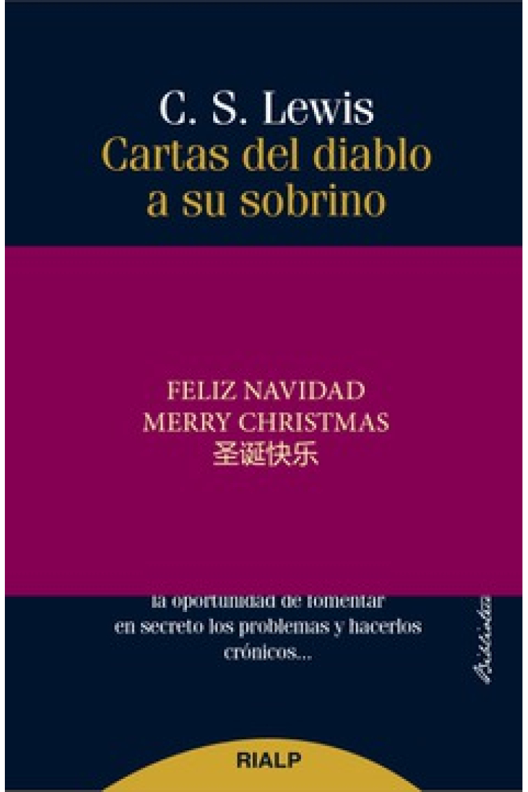 Cartas del diablo a su sobrino. Los cuatro amores. El peso de la gloria (Pack Navidad)