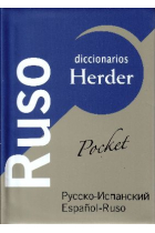 Diccionario Pocket Ruso-Español/Español-Ruso