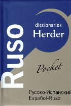 Diccionario Pocket Ruso-Español/Español-Ruso