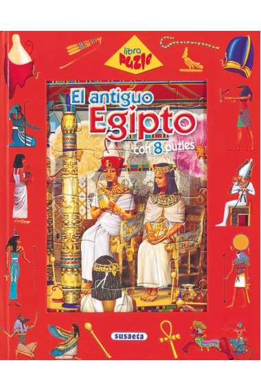 El antiguo Egipto