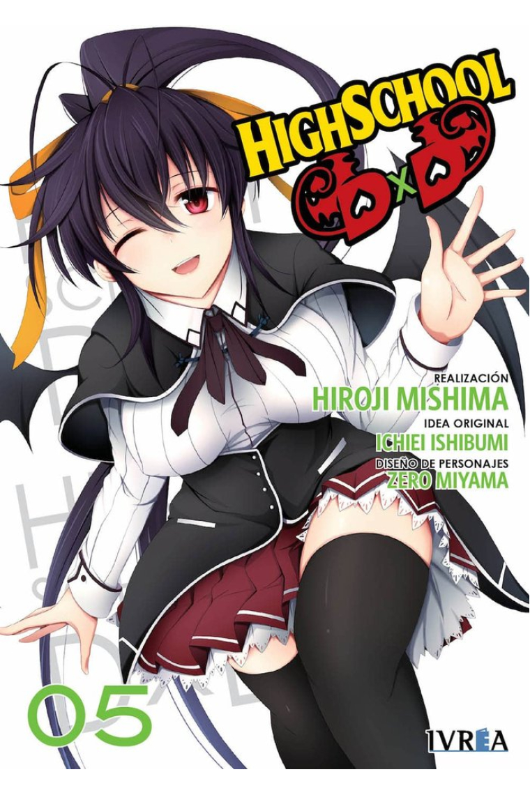 HighSchool DxD 5