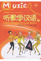 Learn chinese through music + CD