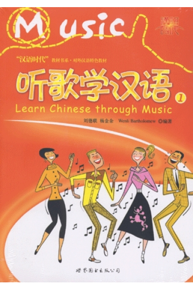 Learn chinese through music + CD