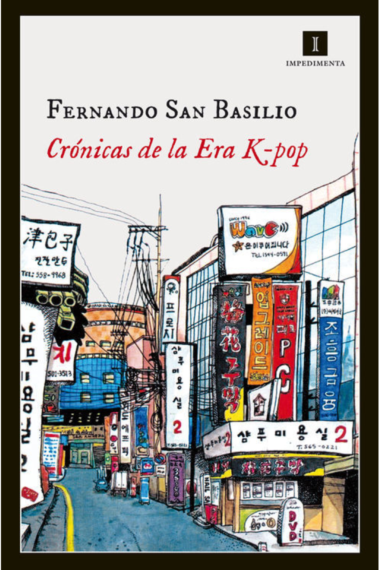 Crónicas de la Era K-pop