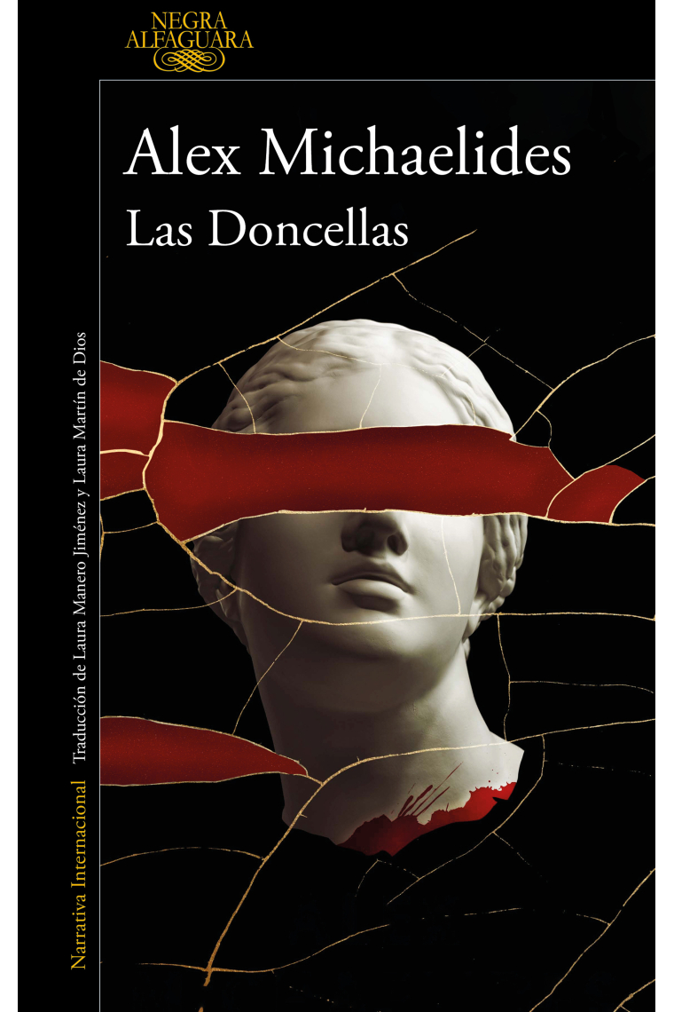 Las Doncellas