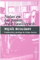 Notas en los puños. Iván Vasílievich