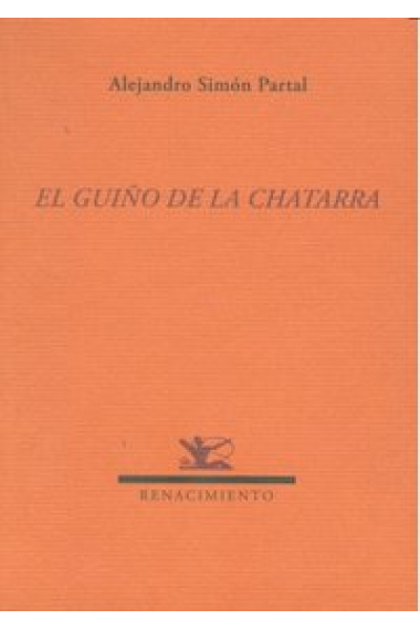 El guiño de la chatarra