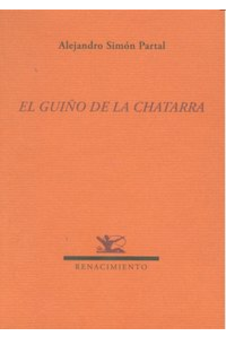 El guiño de la chatarra