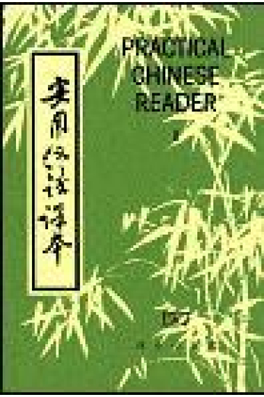 Practical chinese reader II