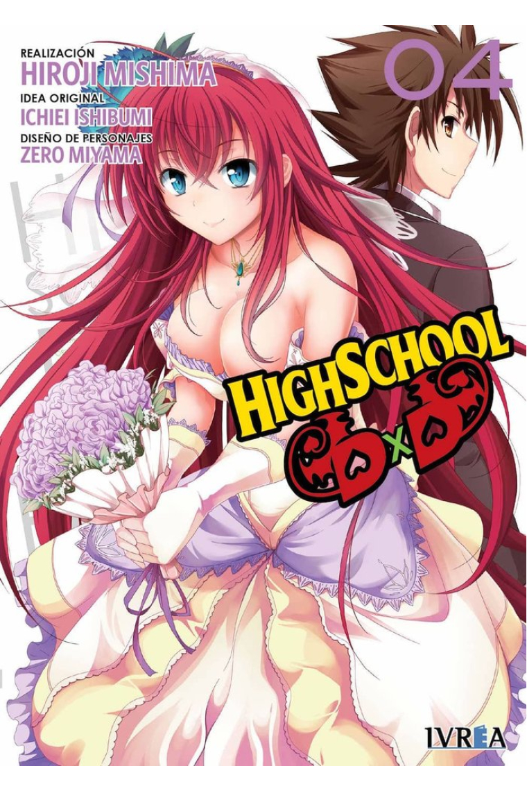 HighSchool DxD 4