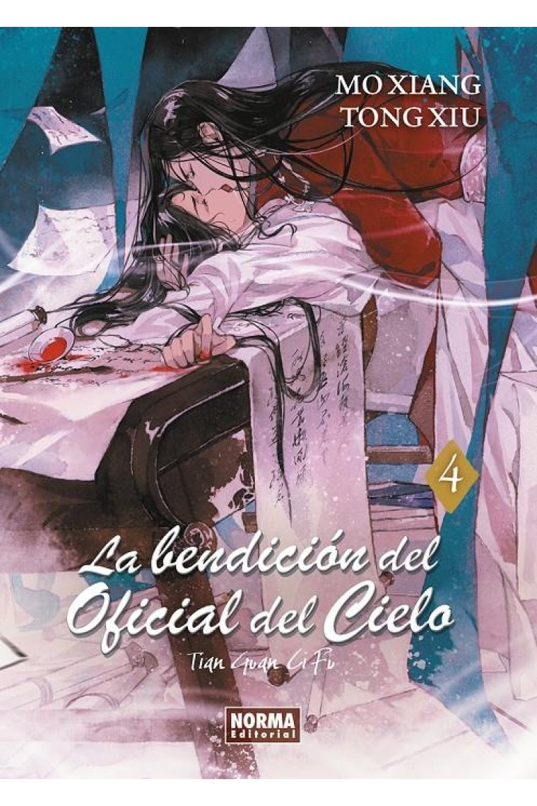 La bendición del oficial del cielo 4 (ed. rústica)