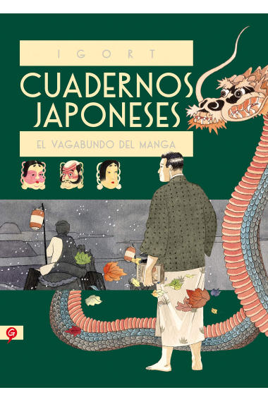 Cuadernos Japoneses 2. El vagabundo del manga