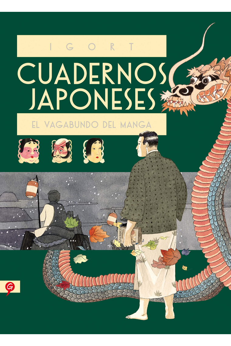 Cuadernos Japoneses 2. El vagabundo del manga