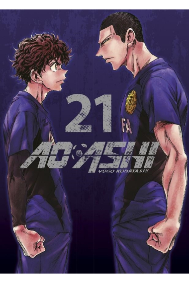 Ao ashi 21