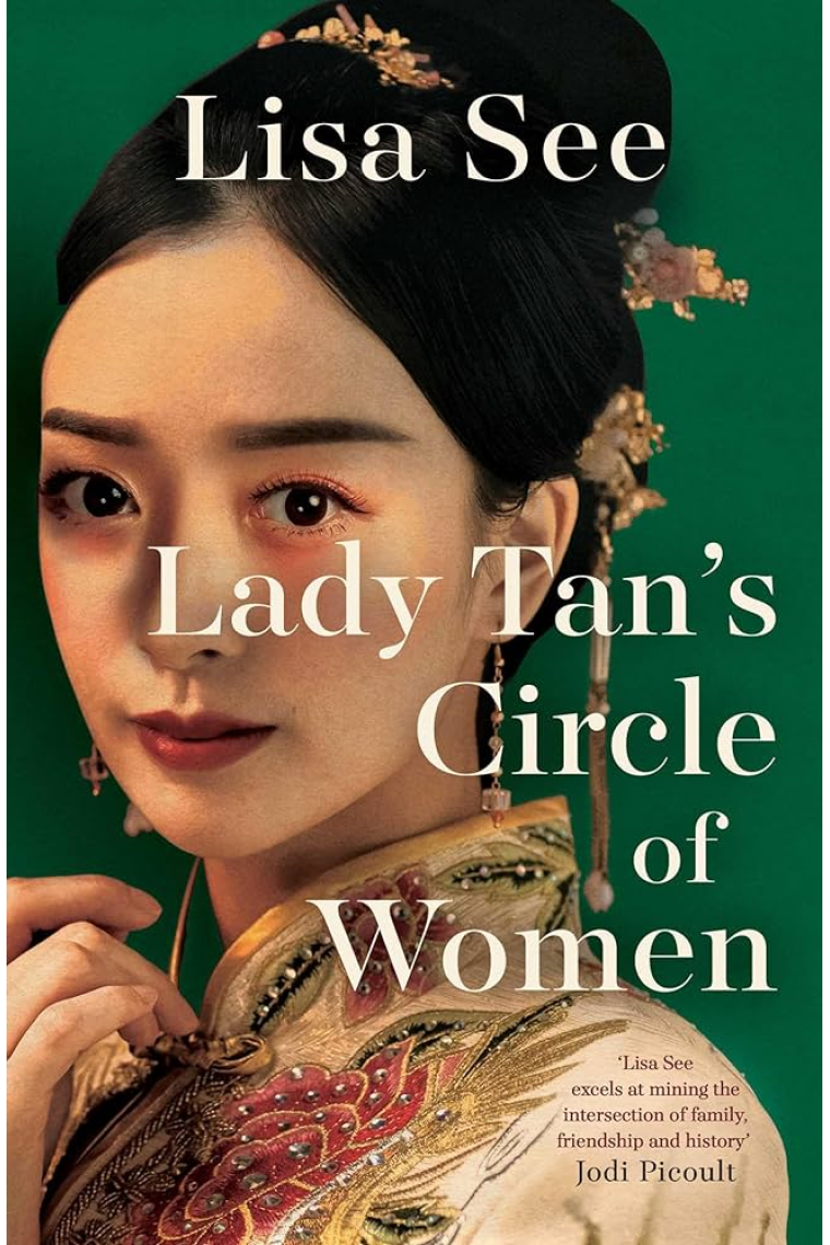 Lady Tan's Circle Of Women