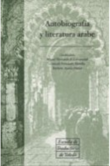 Autobiografía y literatura árabe