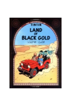 TinTin Land of black Gold