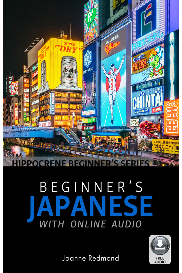 Beginner's Japanese with Online Audio