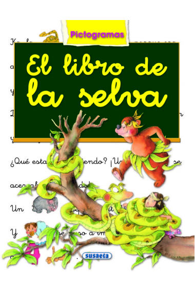 El libro de la selva