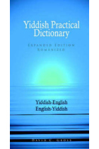 English - Yiddish; Yiddish - English dictionary.