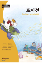 Darakwon Korean Readers - The Story of the Rabbit. Incluye audio online (Nivel A1)