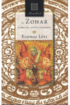 El Zohar. Libro de los esplendores