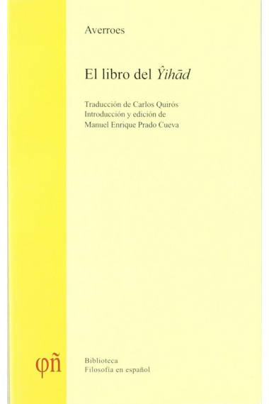 EL LIBRO DEL YIHAD