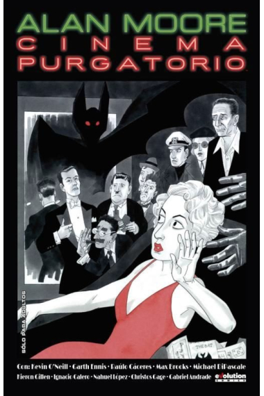 Cinema Purgatorio