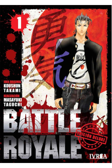 Battle Royale Edición Deluxe 1