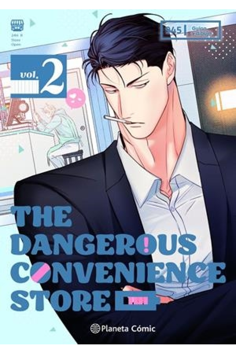 The dangerous convenience store 2