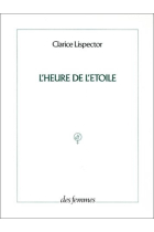 L'heure des étoiles