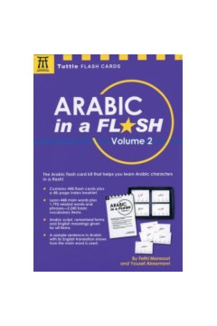 Arabic In A Flash. Volume-2