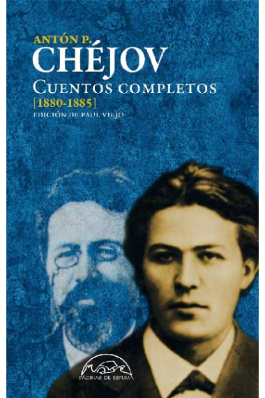 Cuentos completos 1880-1885 (vol I)