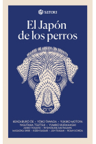 El japón de los perros