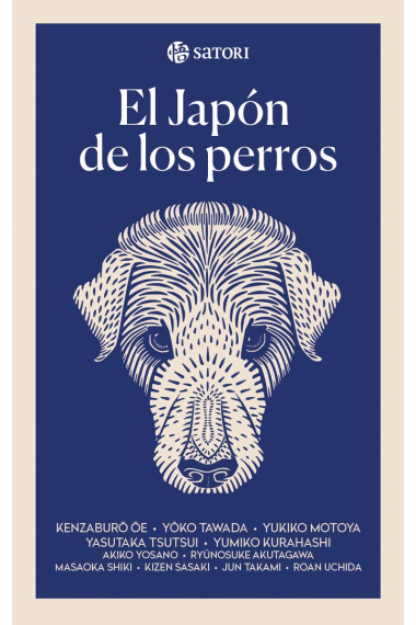 El japón de los perros