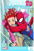 MYA01 SPIDERMAN AMA A MARY JANE 1 VERDAD