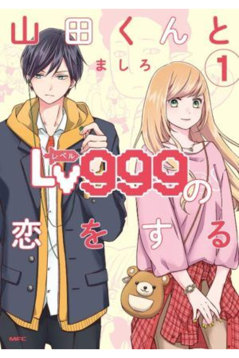 Mi amor por Yamada está al Nv. 999