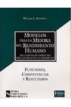 Modelos para la mejora del rendimiento humano de la Asociación Americana para la funciones, competencias y resultados