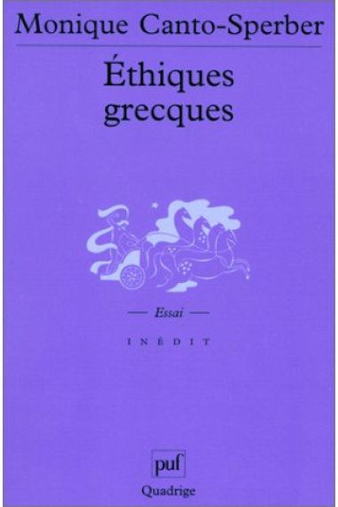 Étiques grecques