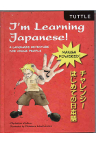 I'm Learning Japanese